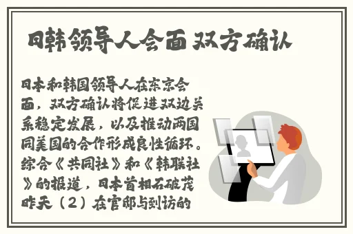 色天堂ap